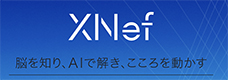 XNef_banner